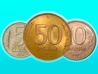 image Merge the Coins: USSR!